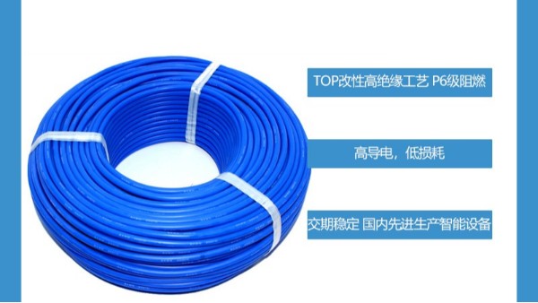 高溫線,高溫線0.5,高溫線價(jià)格