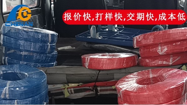 AVSS汽車電線日標(biāo)-材料不同品質(zhì)也不同[辰安光電]???