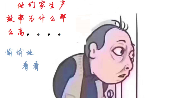 他家汽車電線質(zhì)量為何那么好？?jī)?nèi)部消息道......